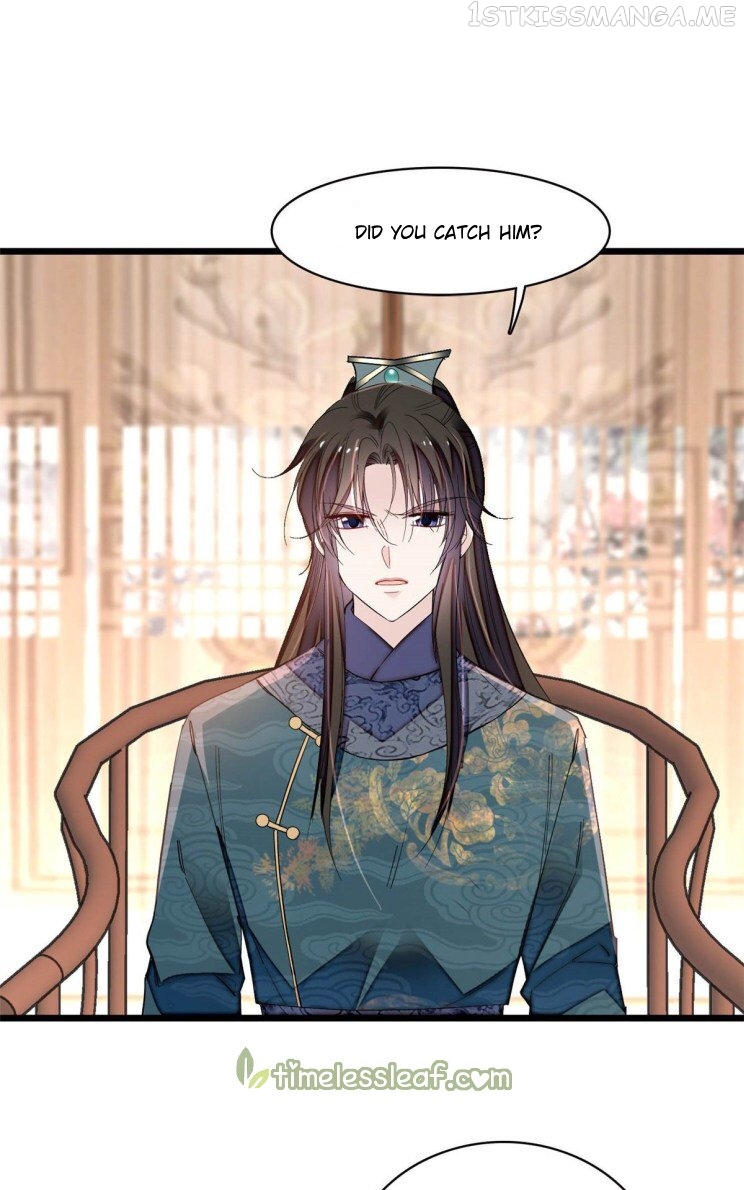 Sijin - Manhua chapter 131.5 - page 4