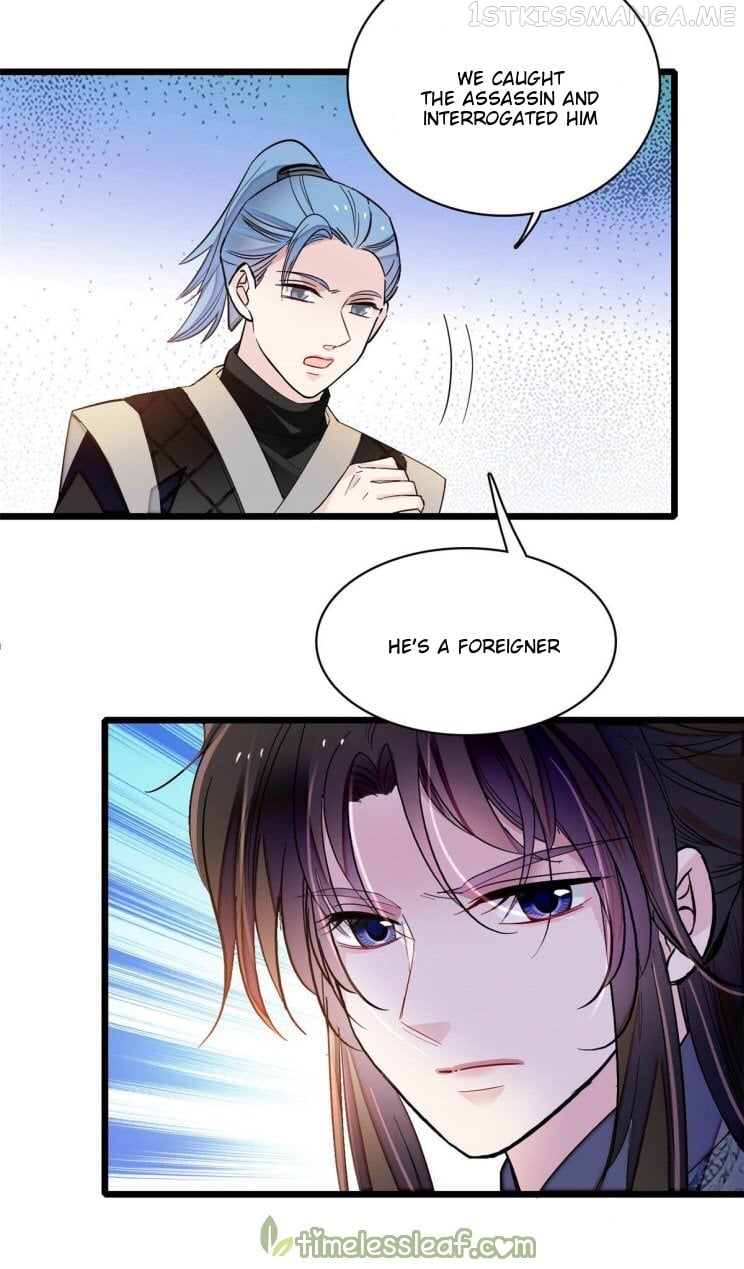 Sijin - Manhua chapter 131.5 - page 5