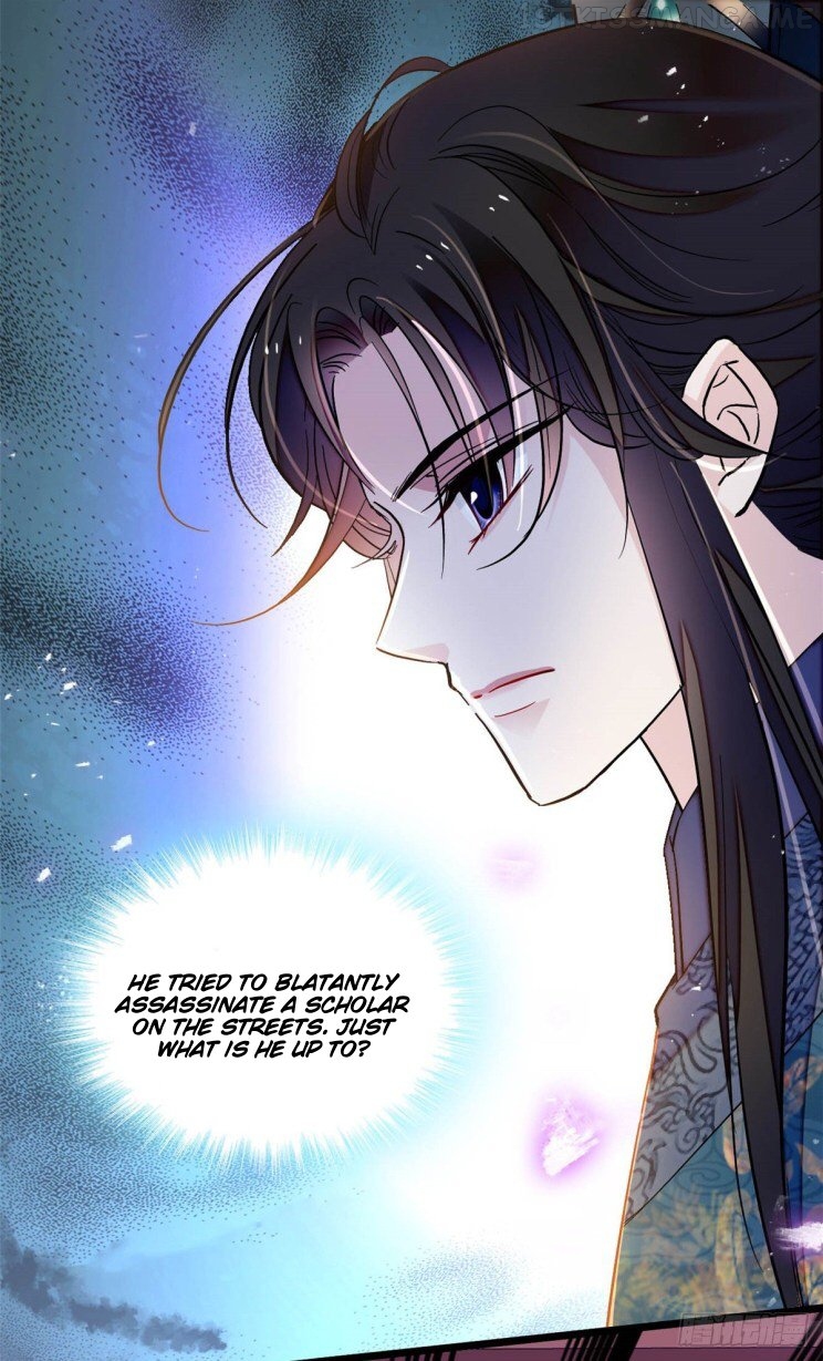 Sijin - Manhua chapter 131.5 - page 6