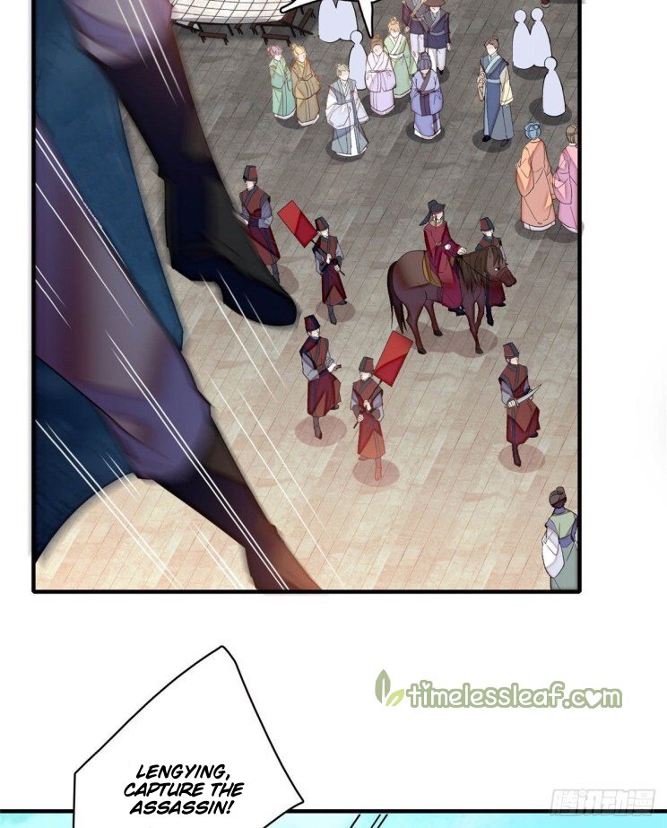 Sijin - Manhua chapter 131 - page 10