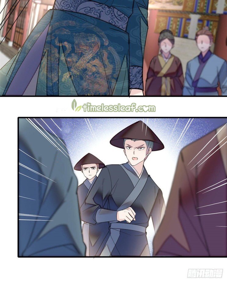 Sijin - Manhua chapter 131 - page 12