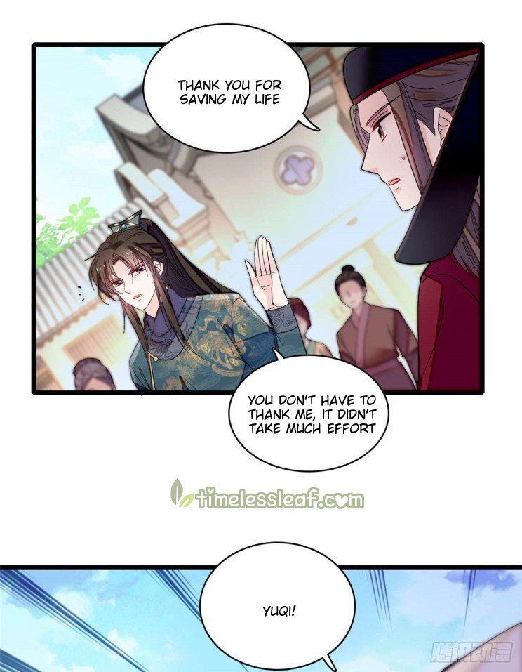 Sijin - Manhua chapter 131 - page 16