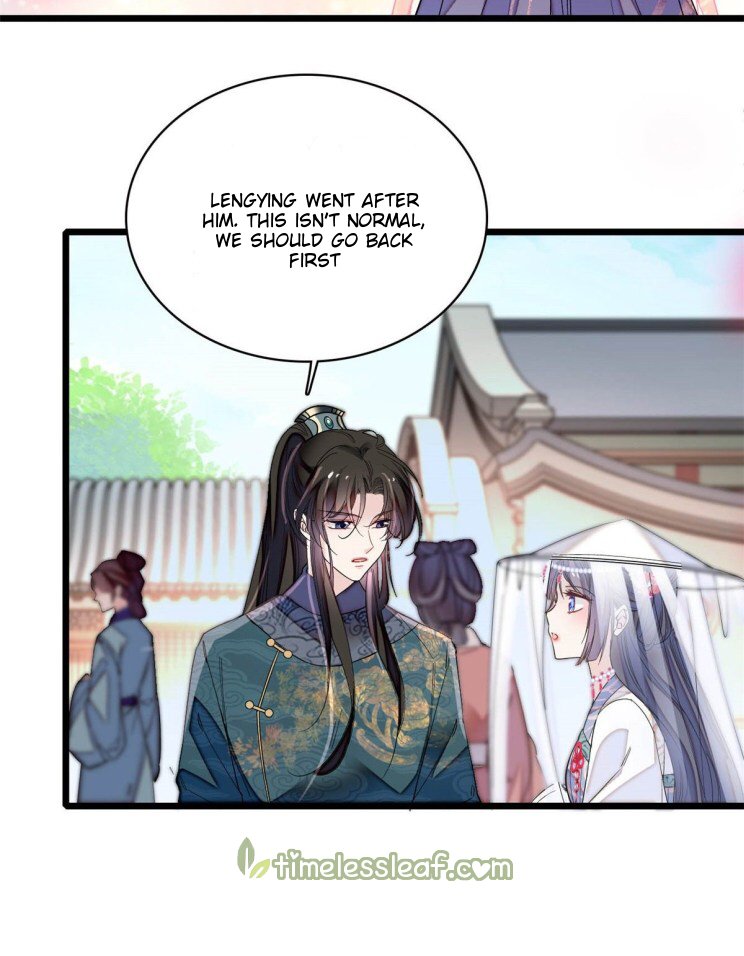 Sijin - Manhua chapter 131 - page 19