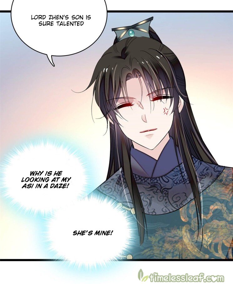 Sijin - Manhua chapter 131 - page 4