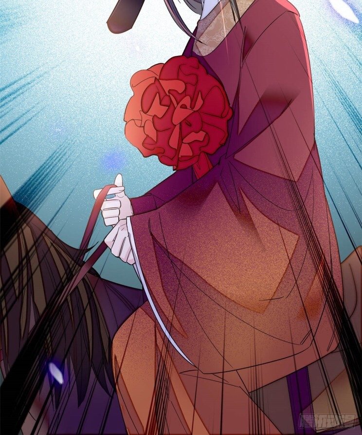 Sijin - Manhua chapter 131 - page 8