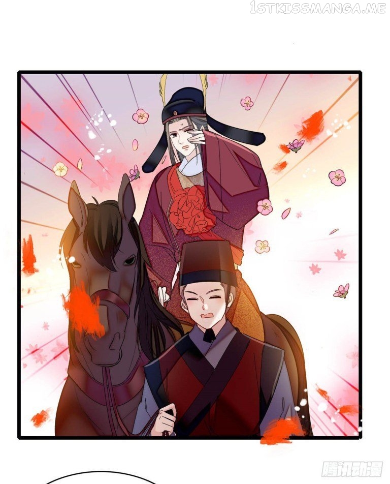 Sijin - Manhua chapter 130.5 - page 11