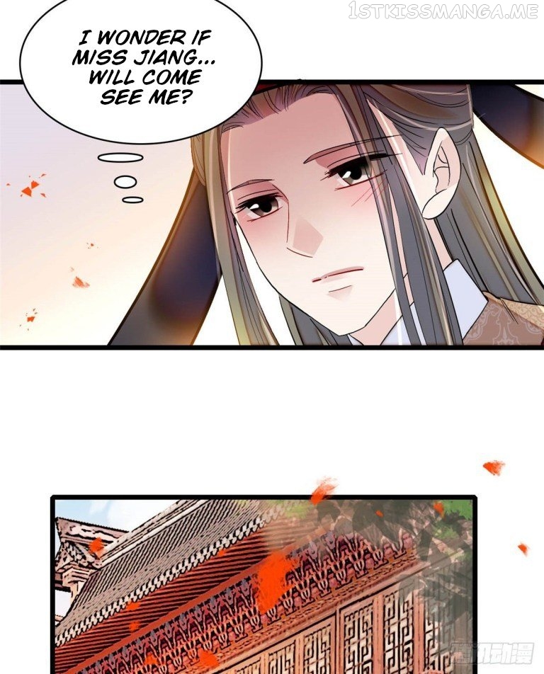 Sijin - Manhua chapter 130.5 - page 12