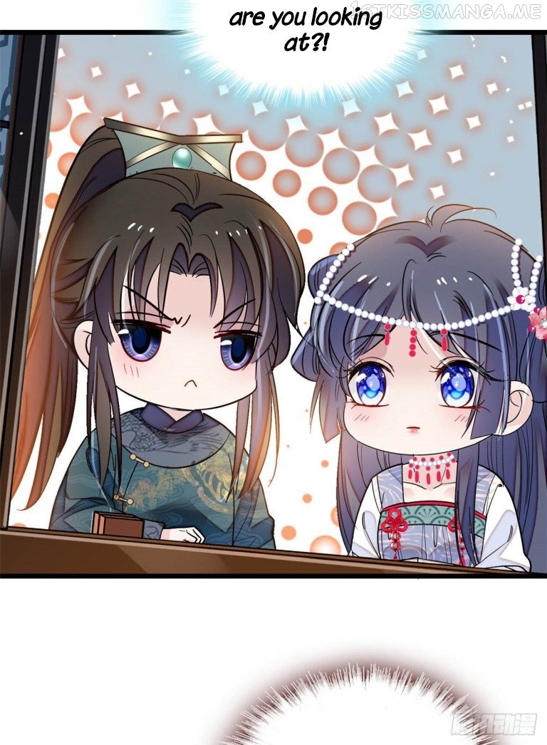Sijin - Manhua chapter 130.5 - page 16
