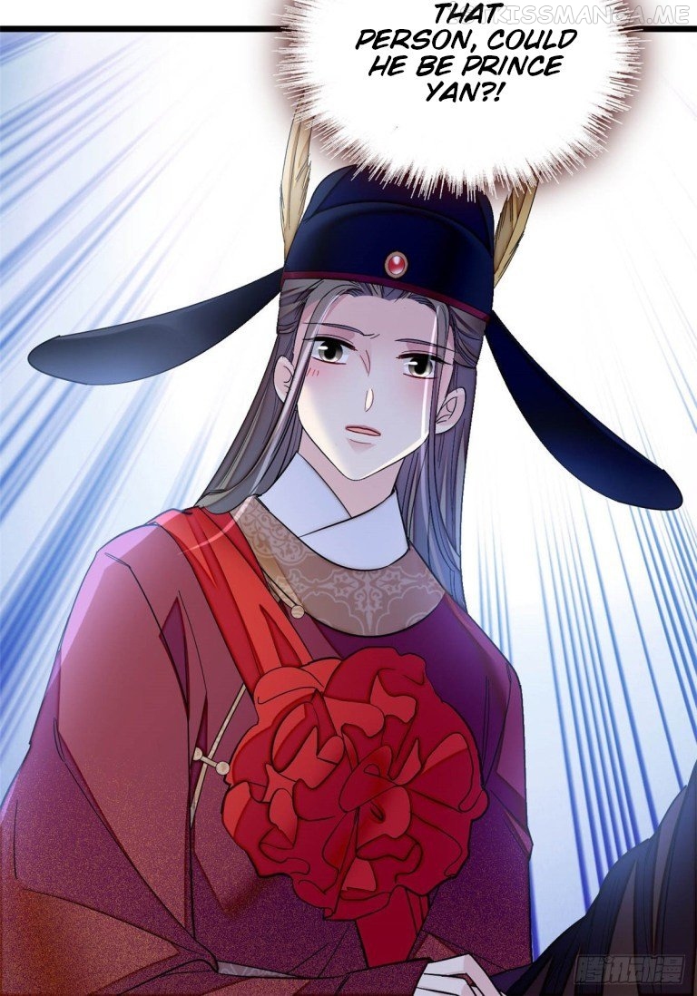 Sijin - Manhua chapter 130.5 - page 17