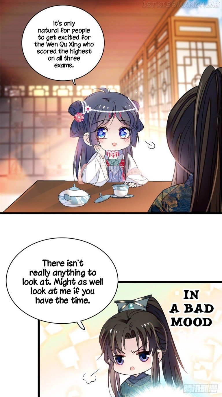 Sijin - Manhua chapter 130.5 - page 4