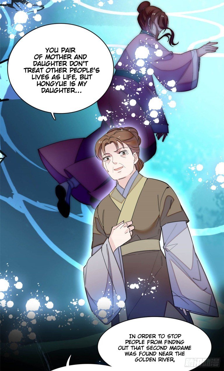Sijin - Manhua chapter 130 - page 8
