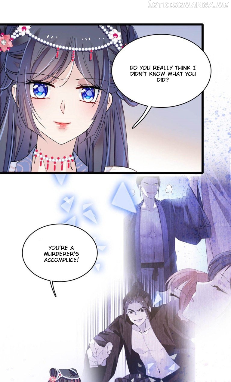 Sijin - Manhua chapter 129.5 - page 12
