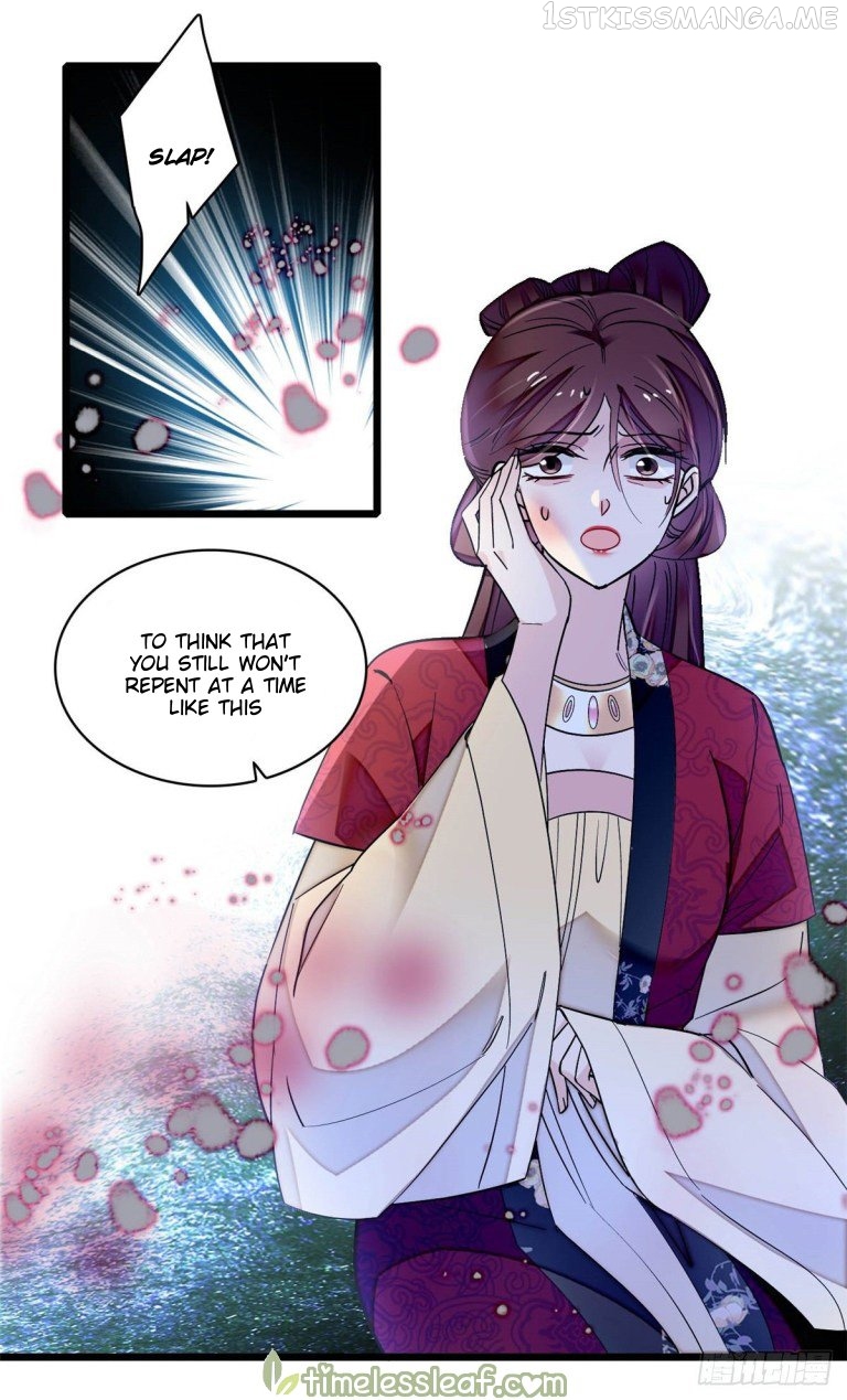 Sijin - Manhua chapter 129.5 - page 15
