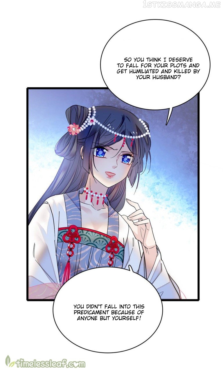 Sijin - Manhua chapter 129.5 - page 16