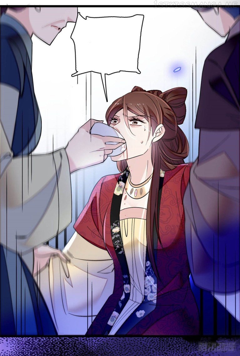 Sijin - Manhua chapter 129.5 - page 18