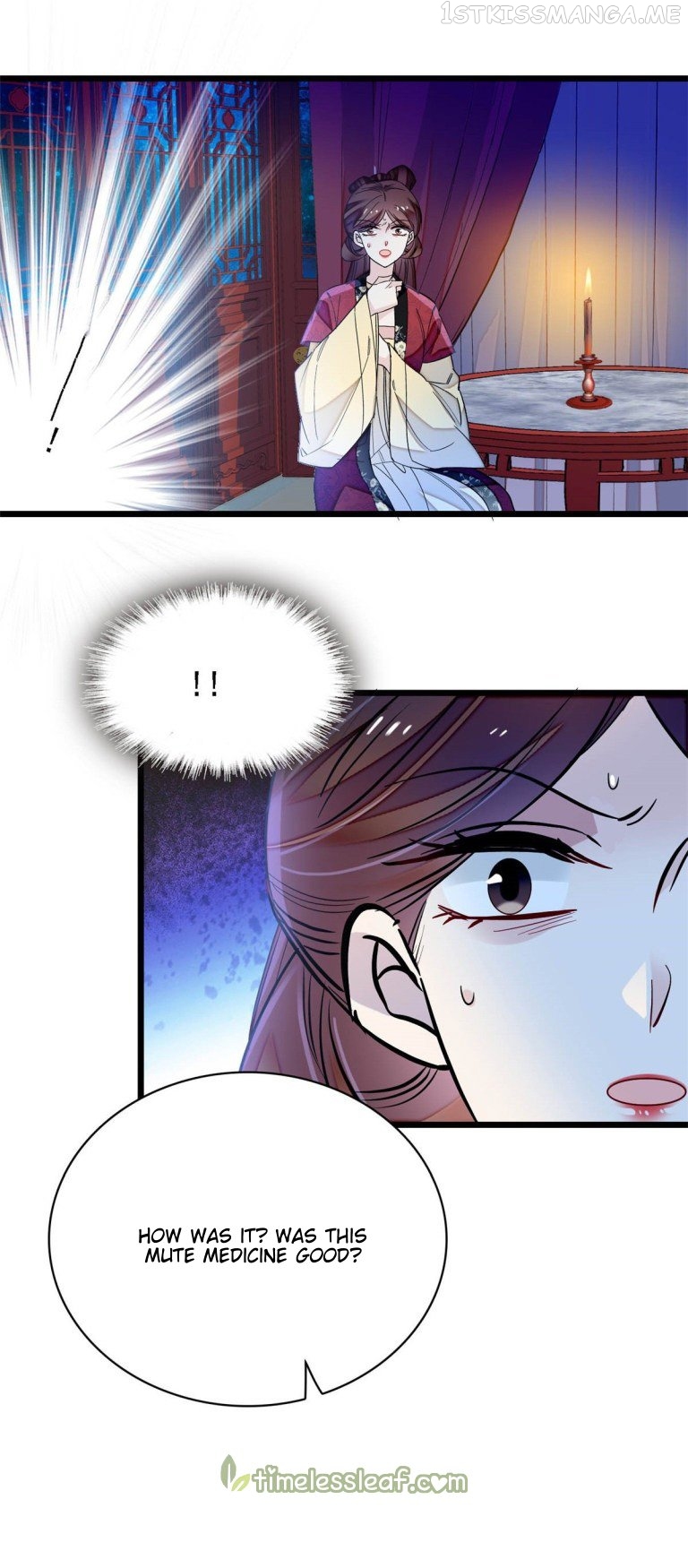 Sijin - Manhua chapter 129.5 - page 21