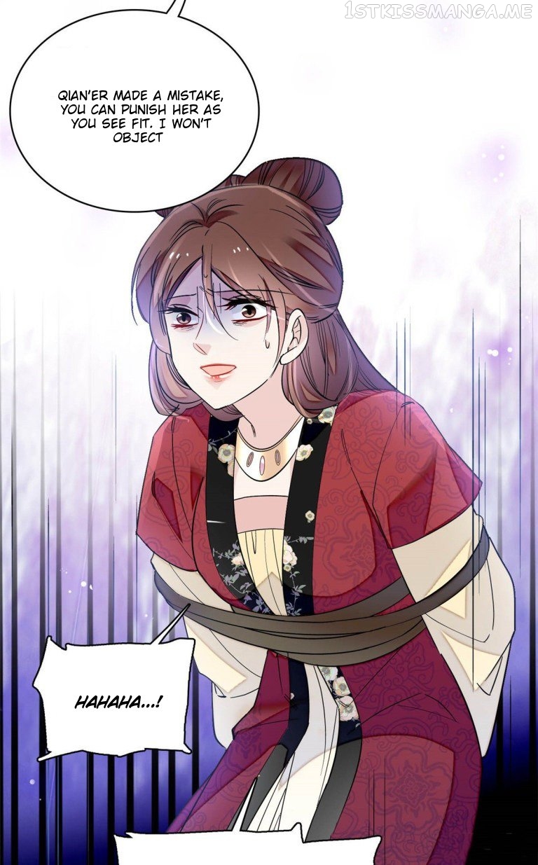 Sijin - Manhua chapter 129.5 - page 4