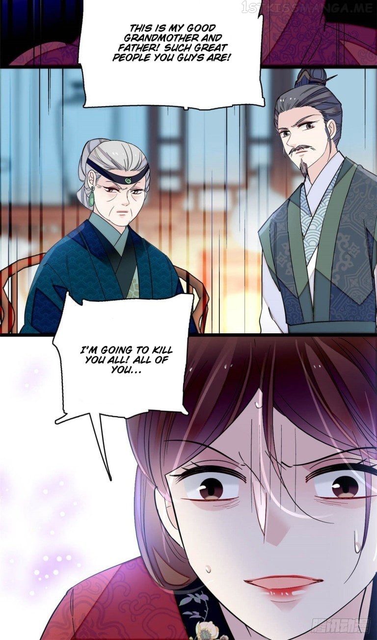 Sijin - Manhua chapter 129.5 - page 5