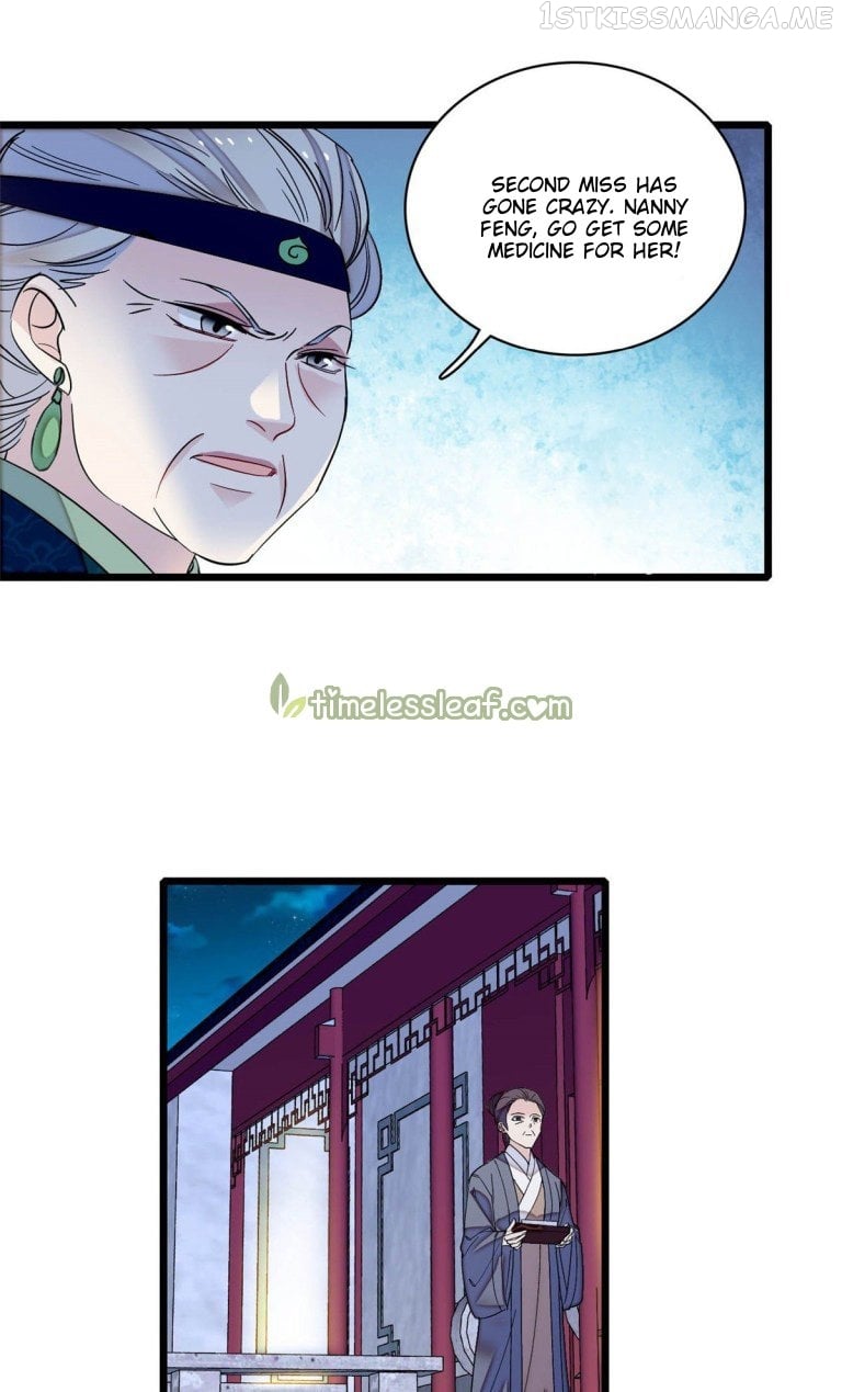 Sijin - Manhua chapter 129.5 - page 6