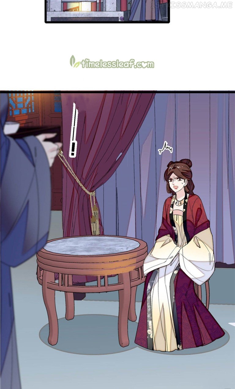 Sijin - Manhua chapter 129.5 - page 7