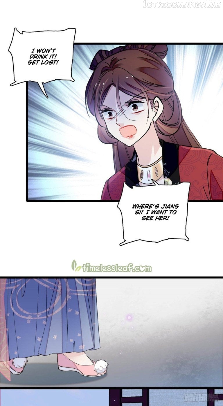 Sijin - Manhua chapter 129.5 - page 9