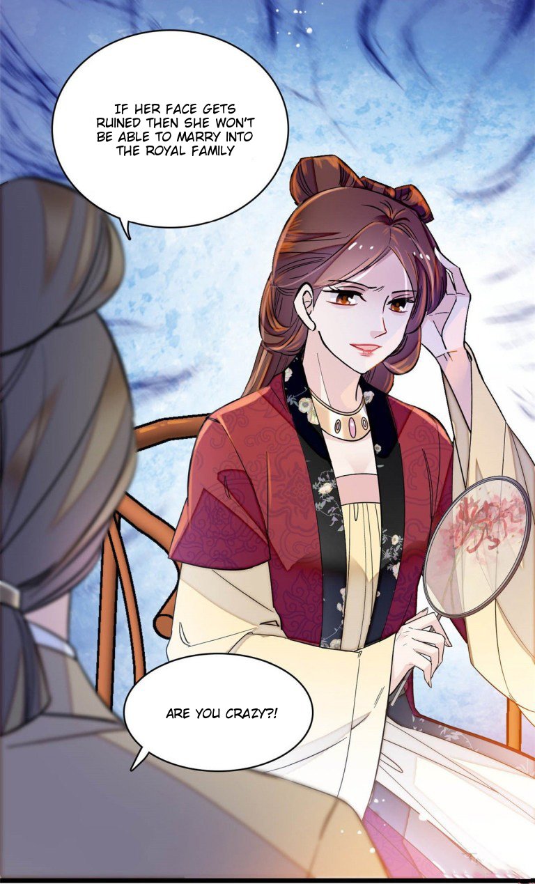 Sijin - Manhua chapter 129 - page 2