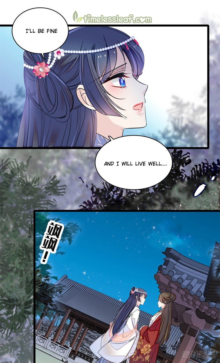 Sijin - Manhua chapter 129 - page 7