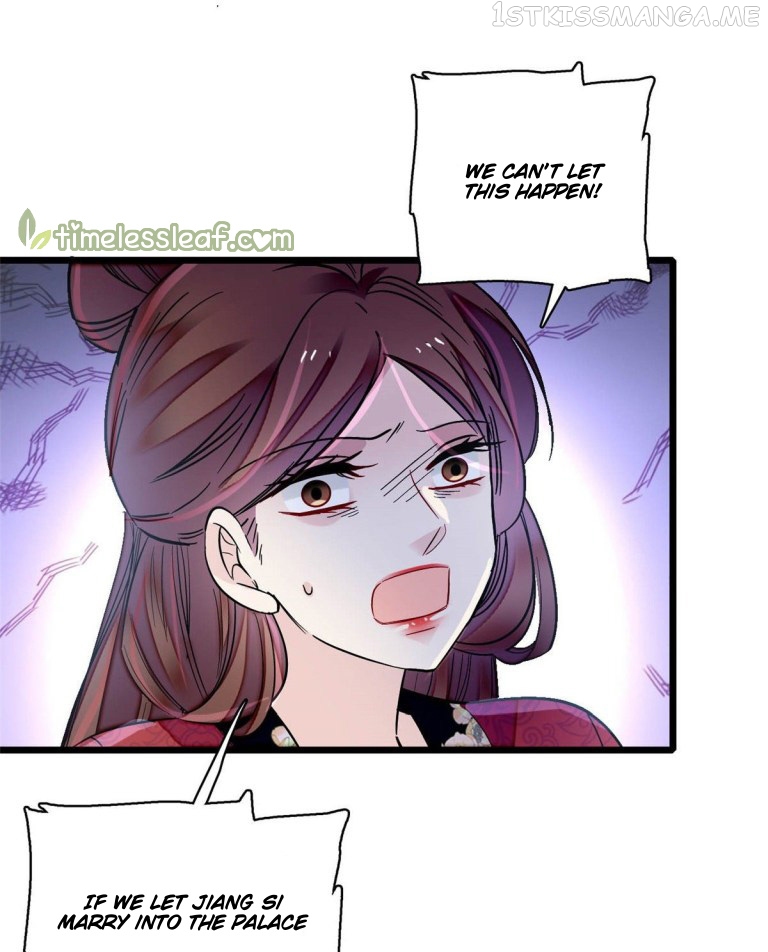Sijin - Manhua chapter 128.5 - page 12