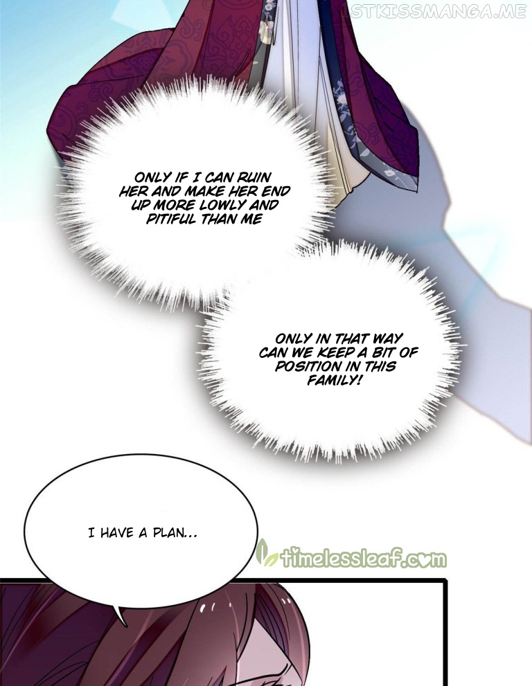 Sijin - Manhua chapter 128.5 - page 16