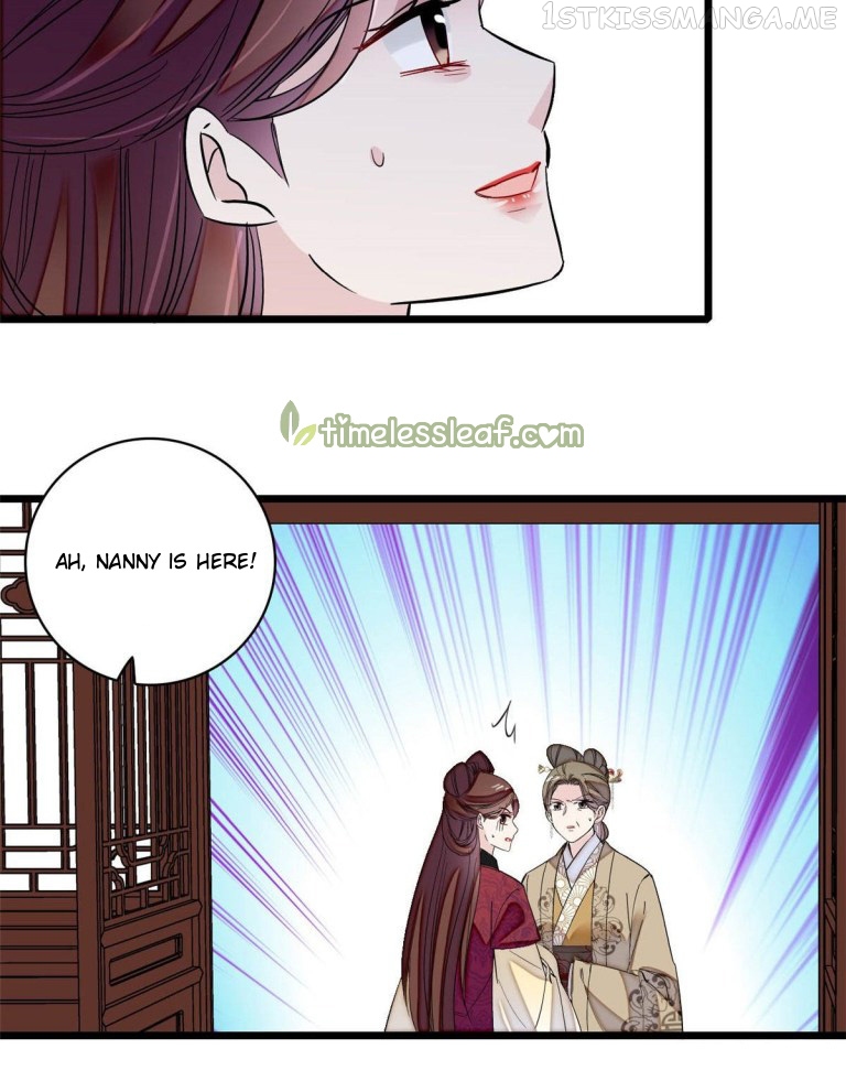 Sijin - Manhua chapter 128.5 - page 17