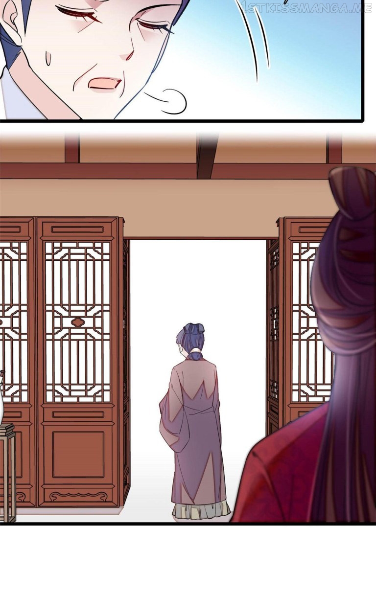 Sijin - Manhua chapter 128.5 - page 20
