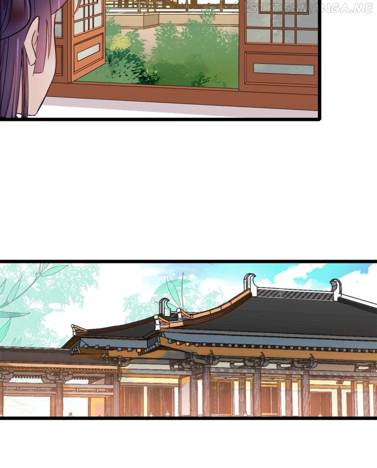 Sijin - Manhua chapter 128.5 - page 8