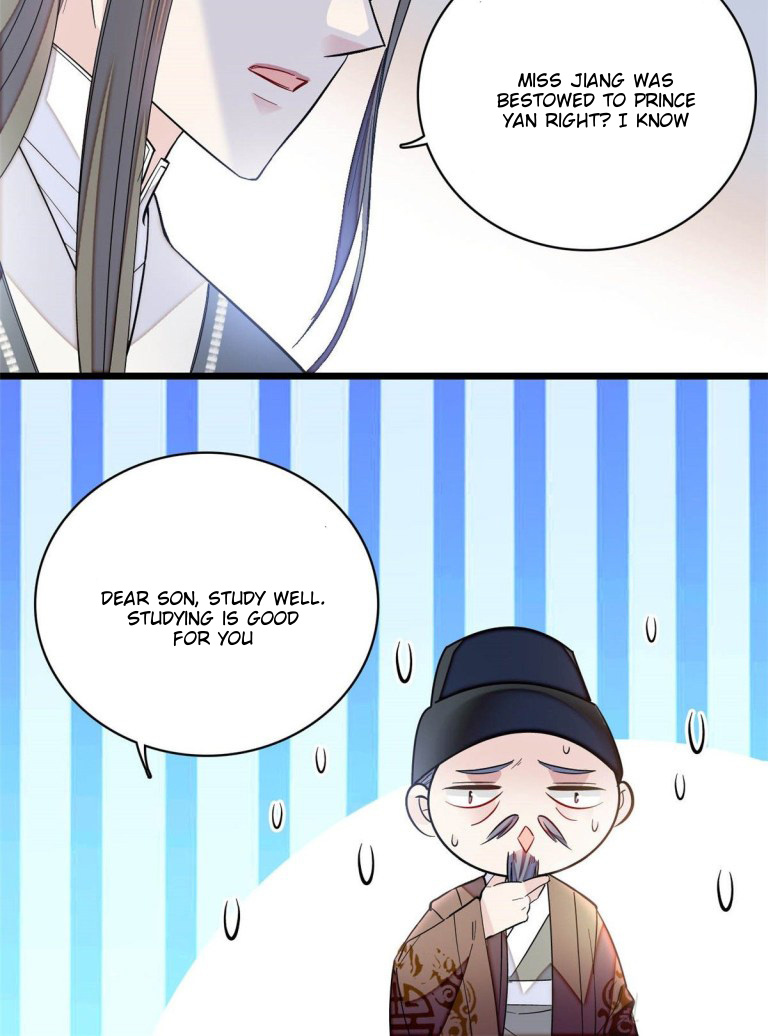 Sijin - Manhua chapter 128 - page 12