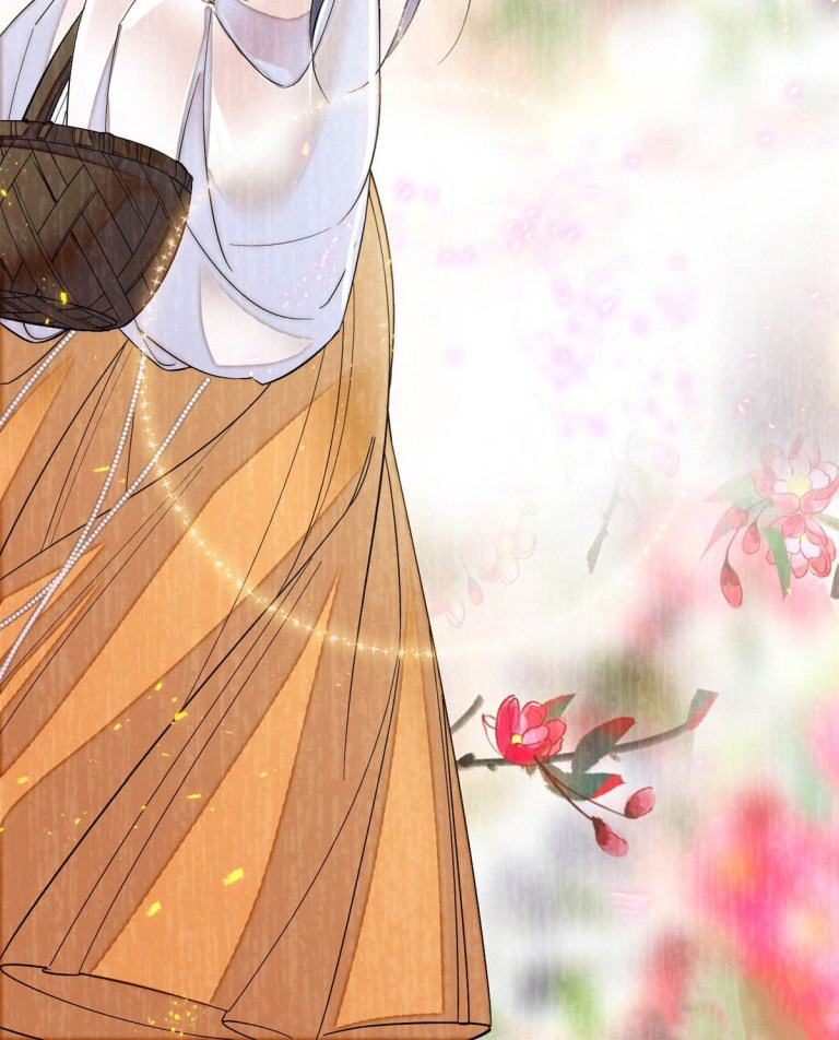 Sijin - Manhua chapter 128 - page 16