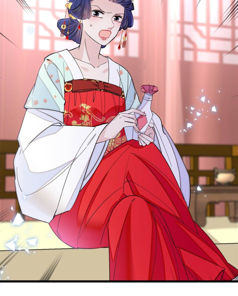 Sijin - Manhua chapter 128 - page 18