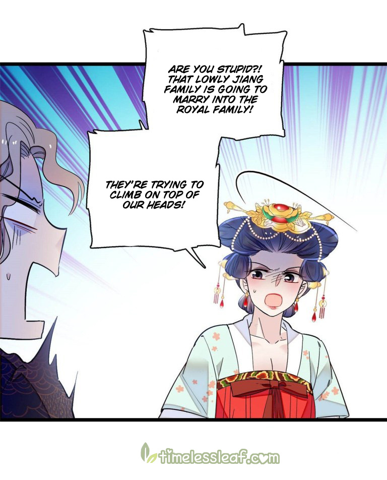 Sijin - Manhua chapter 128 - page 21