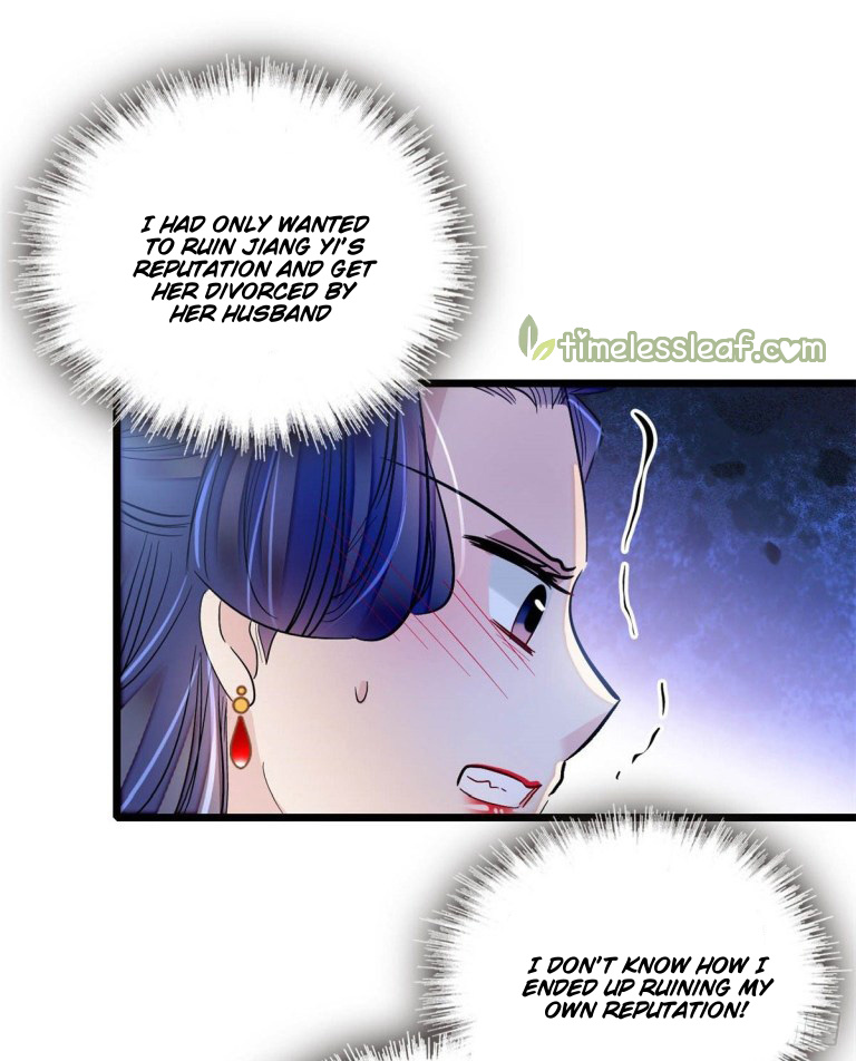 Sijin - Manhua chapter 128 - page 22