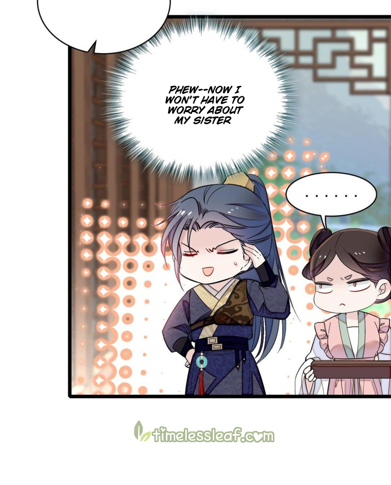 Sijin - Manhua chapter 128 - page 7