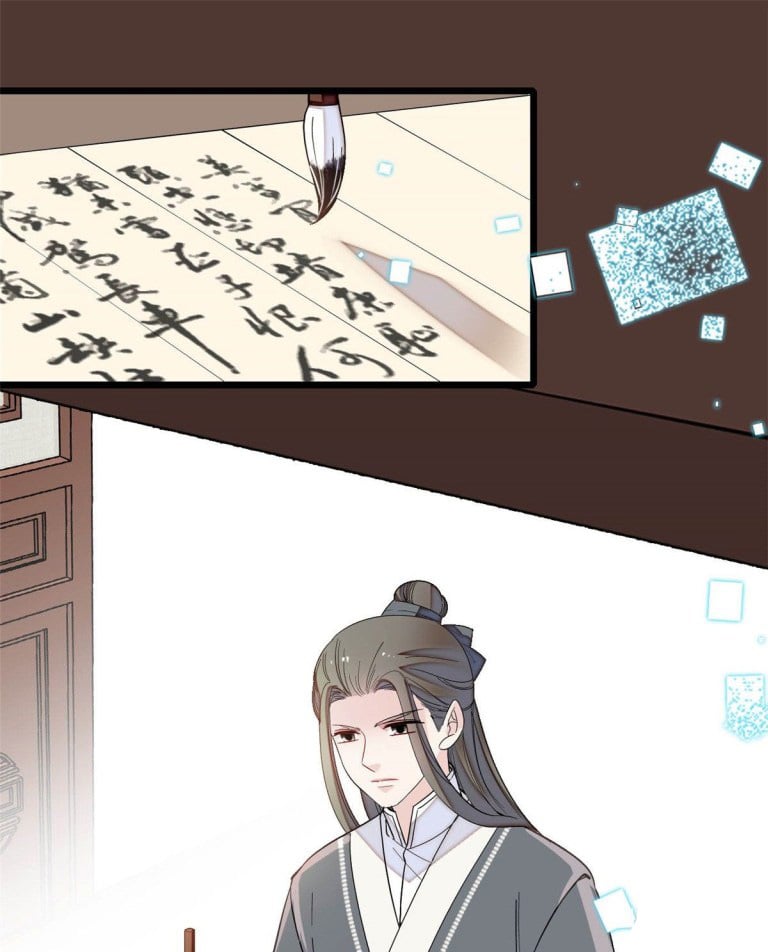 Sijin - Manhua chapter 128 - page 9
