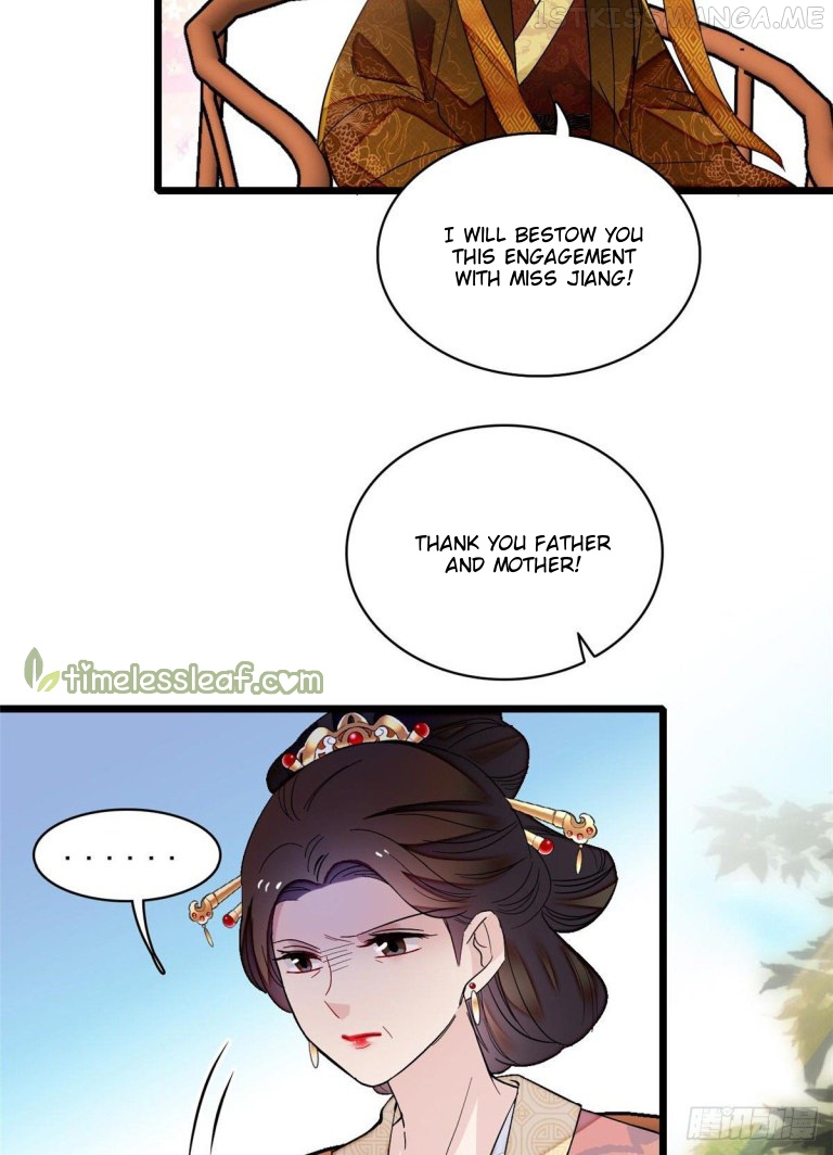 Sijin - Manhua chapter 127.5 - page 15