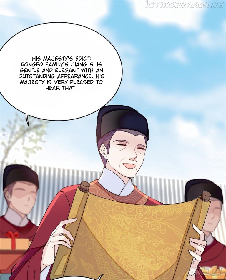 Sijin - Manhua chapter 127.5 - page 17
