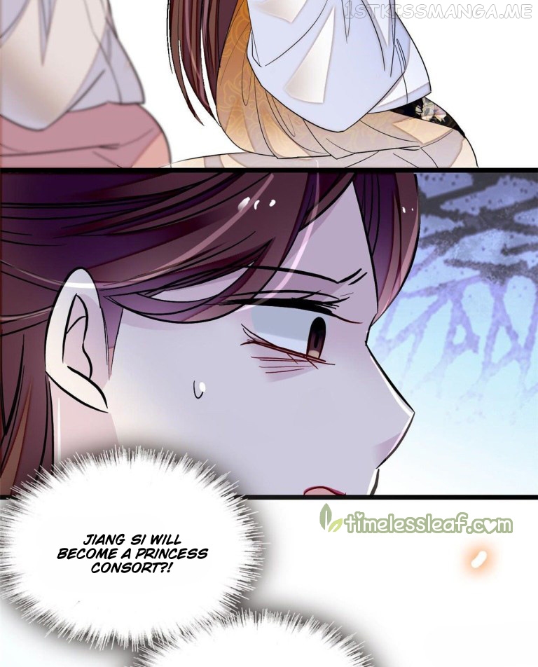 Sijin - Manhua chapter 127.5 - page 23