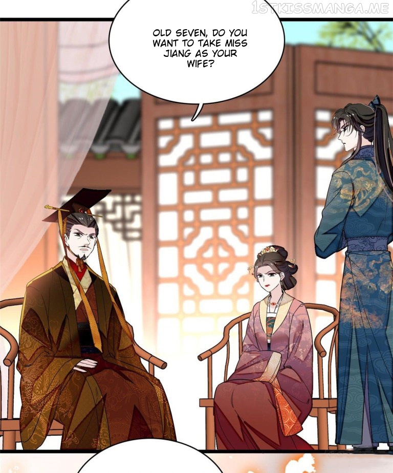 Sijin - Manhua chapter 127.5 - page 7