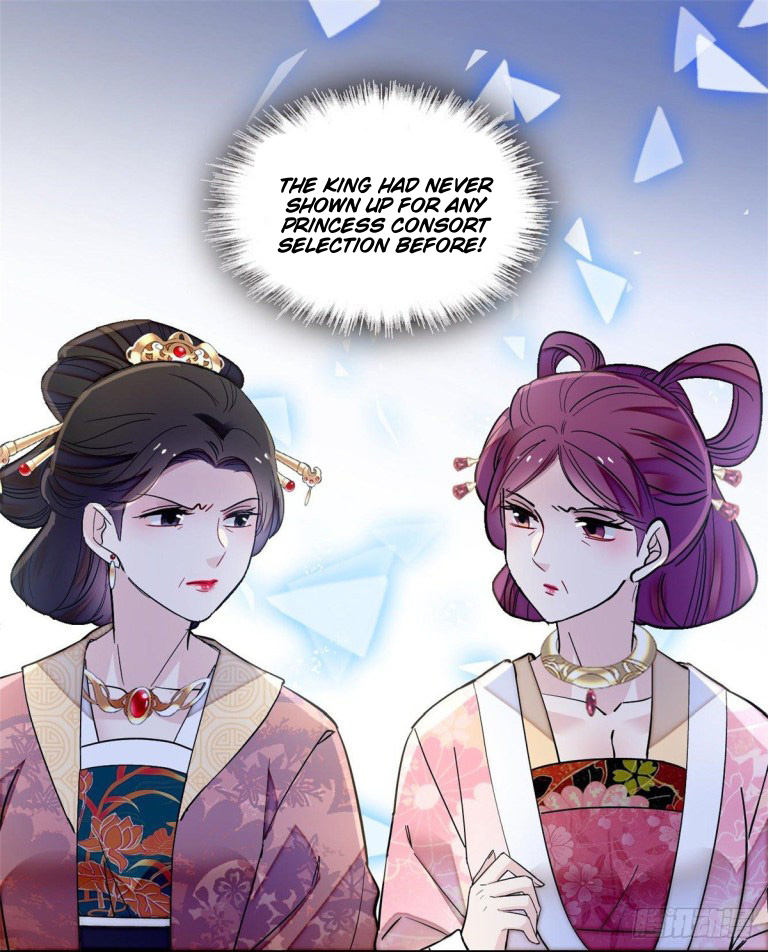 Sijin - Manhua chapter 127 - page 1