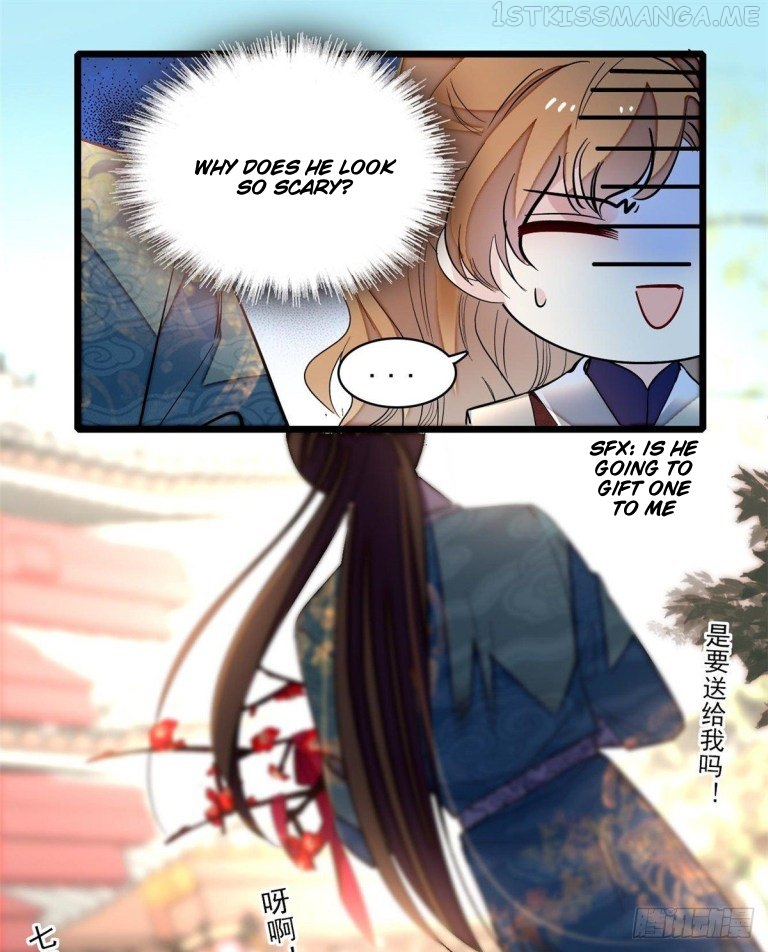 Sijin - Manhua chapter 126.5 - page 11