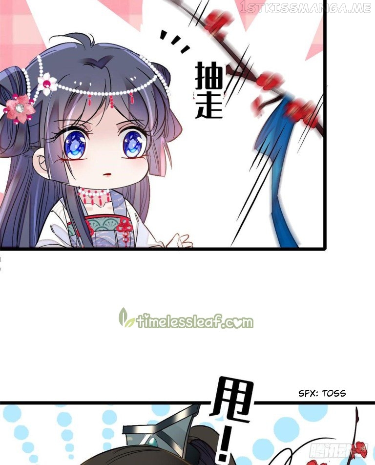 Sijin - Manhua chapter 126.5 - page 13