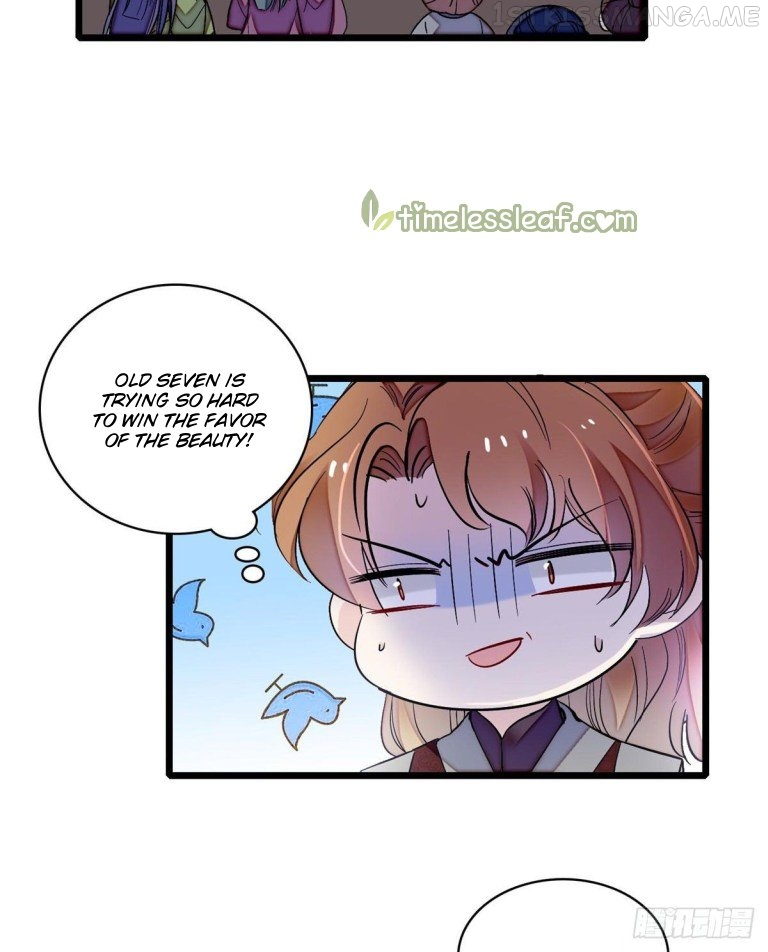 Sijin - Manhua chapter 126.5 - page 20