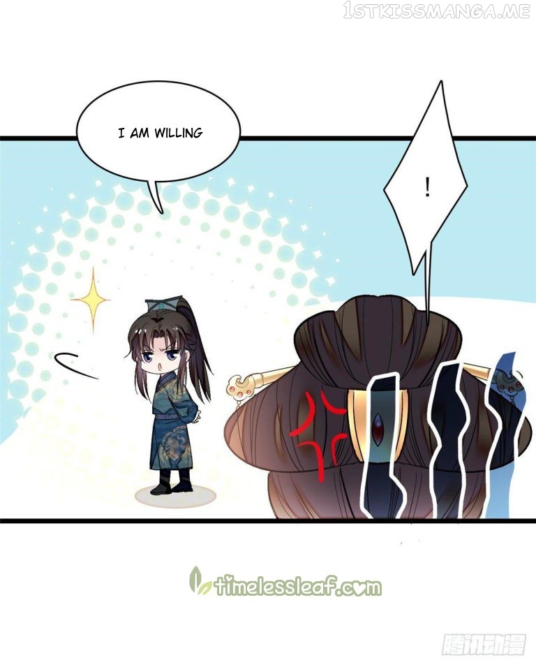 Sijin - Manhua chapter 126.5 - page 22