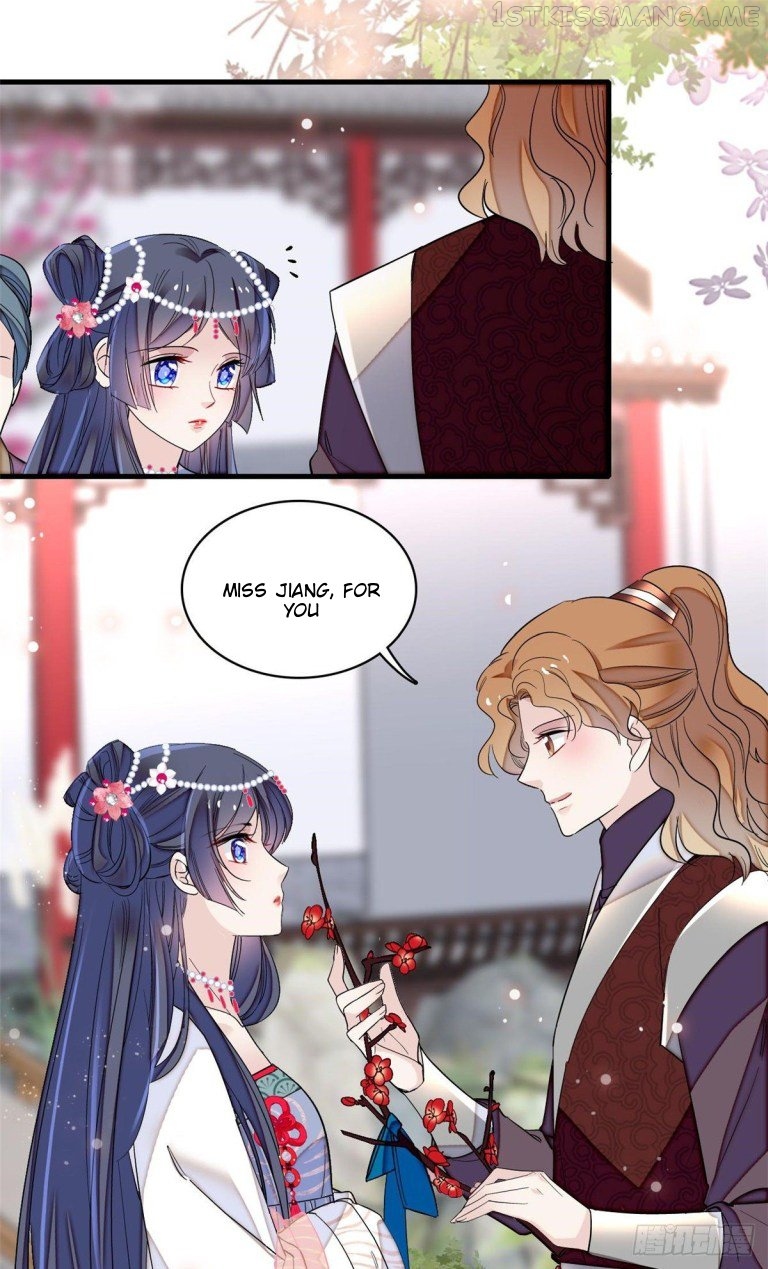 Sijin - Manhua chapter 126.5 - page 4