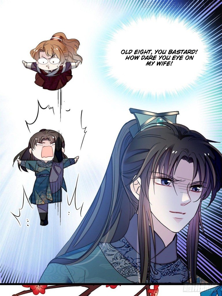 Sijin - Manhua chapter 126.5 - page 7